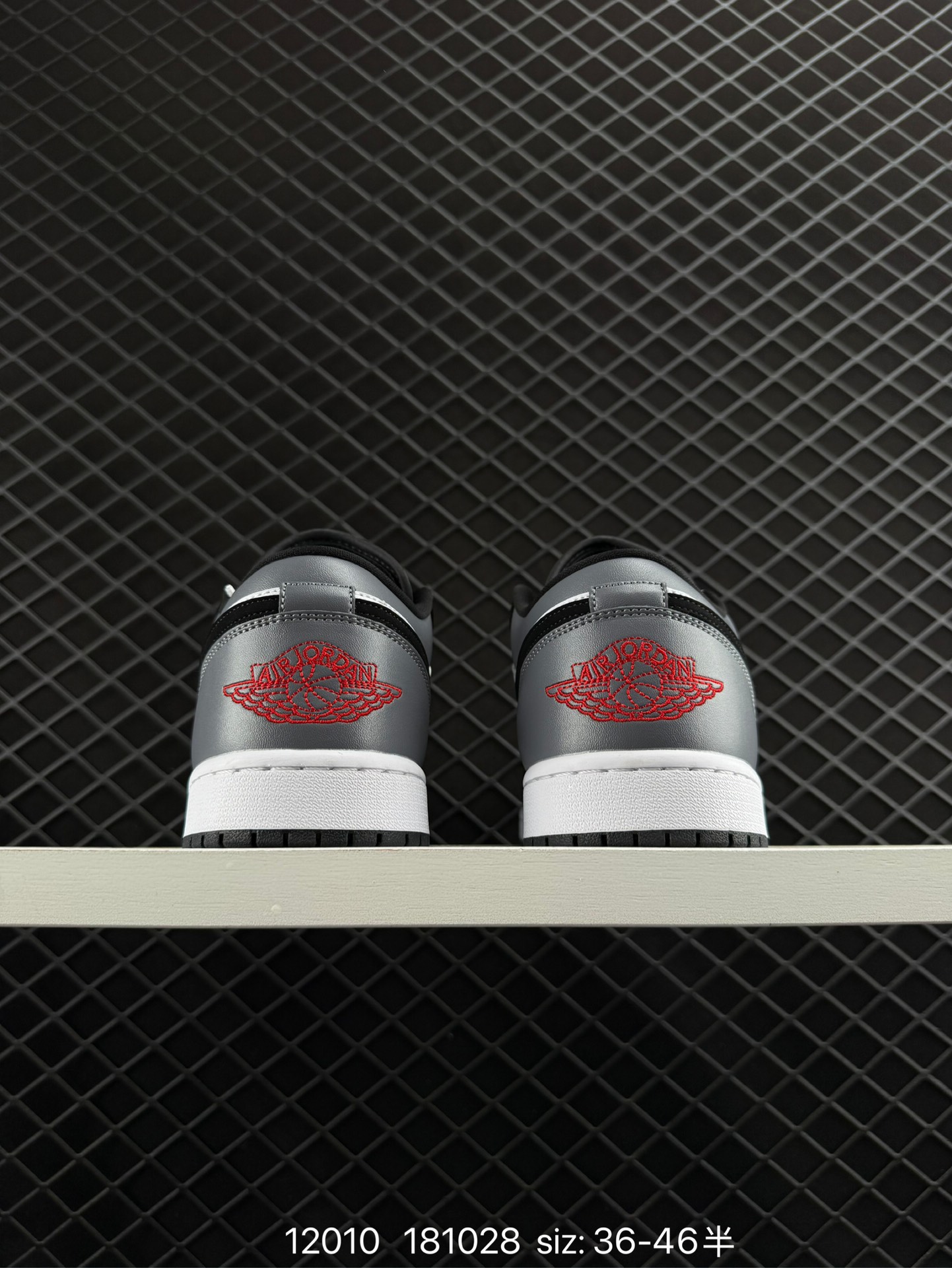 Air Jordan 1 Low SE AJ1